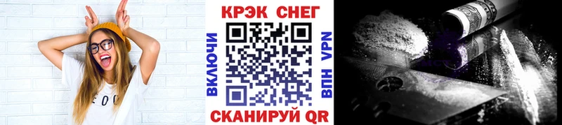 COCAIN Эквадор  Купить где  Микунь 