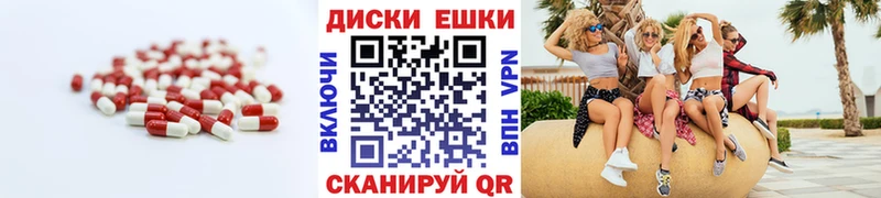 Купить  Микунь  ЭКСТАЗИ Philipp Plein 