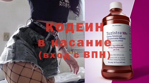 СК Корсаков