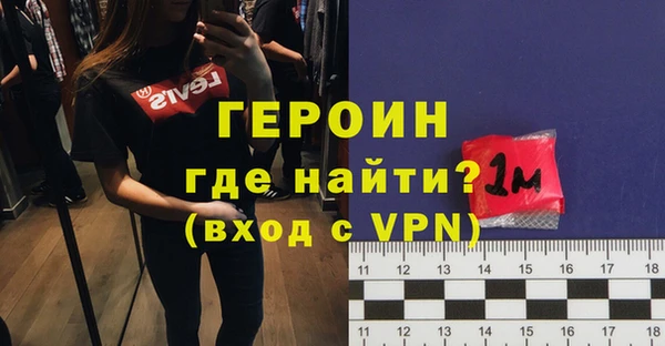 ГАЛЛЮЦИНОГЕННЫЕ ГРИБЫ Коряжма