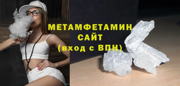 ГАЛЛЮЦИНОГЕННЫЕ ГРИБЫ Коряжма