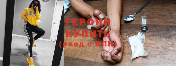 ГАЛЛЮЦИНОГЕННЫЕ ГРИБЫ Коряжма