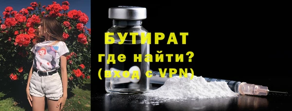 скорость mdpv Костерёво