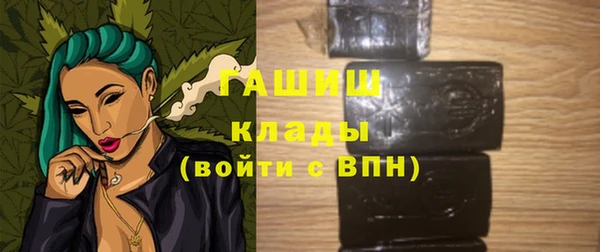 СК Корсаков
