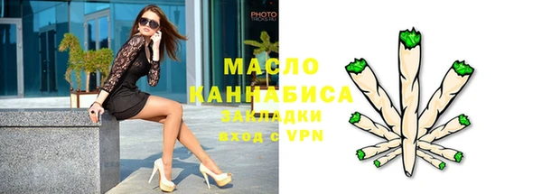 ГАЛЛЮЦИНОГЕННЫЕ ГРИБЫ Коряжма