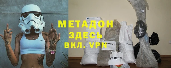 скорость mdpv Костерёво