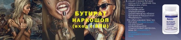 СК Корсаков