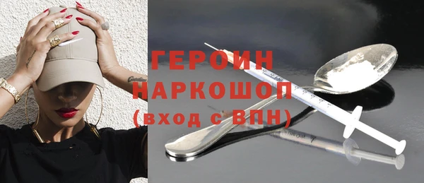 СК Корсаков