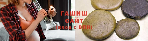 скорость mdpv Костерёво