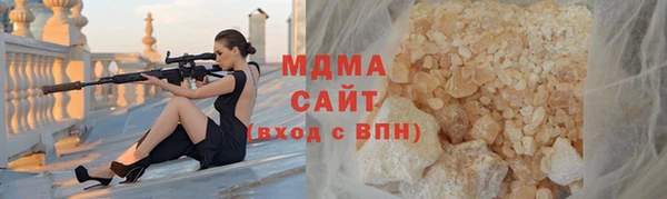 скорость mdpv Костерёво