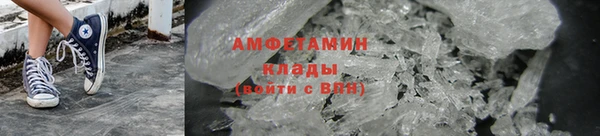скорость mdpv Костерёво