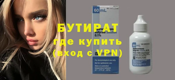 ГАЛЛЮЦИНОГЕННЫЕ ГРИБЫ Коряжма