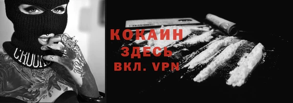 СК Корсаков