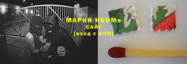 ГАЛЛЮЦИНОГЕННЫЕ ГРИБЫ Коряжма