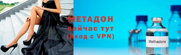 СК Корсаков