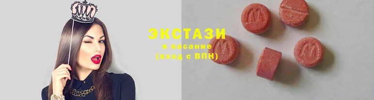 ГАЛЛЮЦИНОГЕННЫЕ ГРИБЫ Коряжма