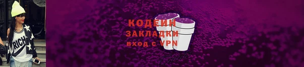 скорость mdpv Костерёво