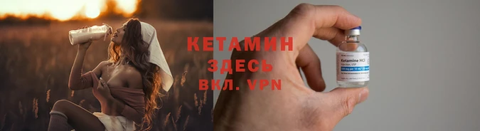 СК Корсаков