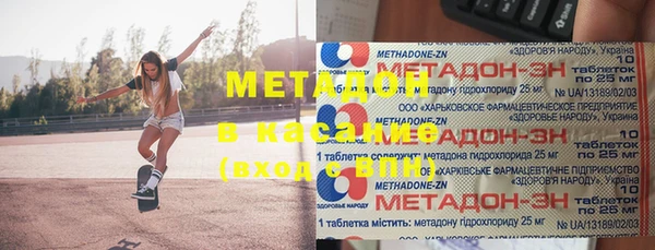 СК Корсаков