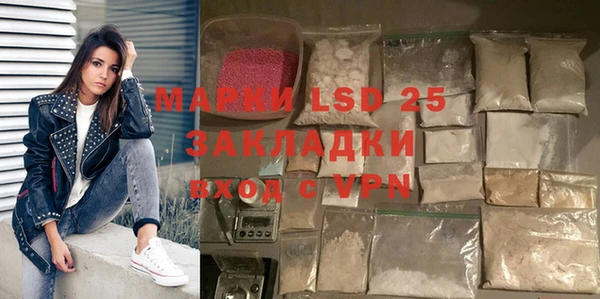 скорость mdpv Костерёво