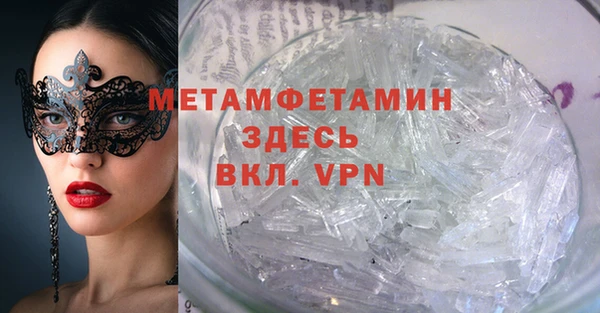 ГАЛЛЮЦИНОГЕННЫЕ ГРИБЫ Коряжма