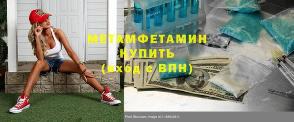 СК Корсаков
