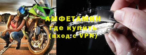 СК Корсаков