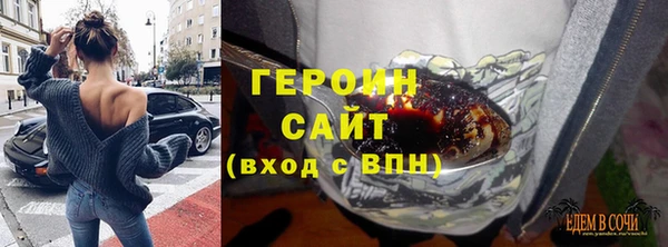ГАЛЛЮЦИНОГЕННЫЕ ГРИБЫ Коряжма