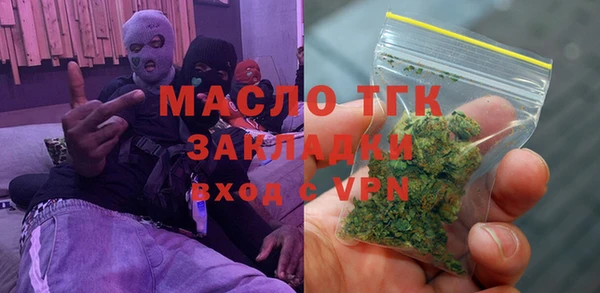 ГАЛЛЮЦИНОГЕННЫЕ ГРИБЫ Коряжма
