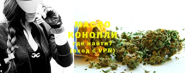 ГАЛЛЮЦИНОГЕННЫЕ ГРИБЫ Коряжма