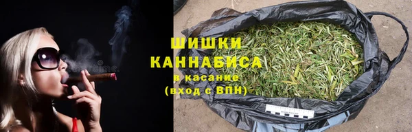 скорость mdpv Костерёво