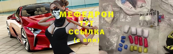 скорость mdpv Костерёво
