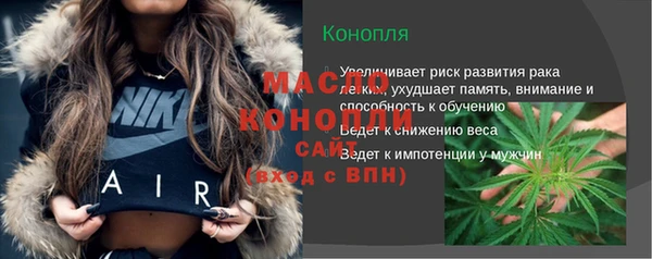 ГАЛЛЮЦИНОГЕННЫЕ ГРИБЫ Коряжма