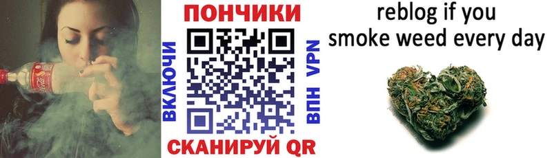 Купить где  Микунь  МАРИХУАНА ГИДРОПОН 
